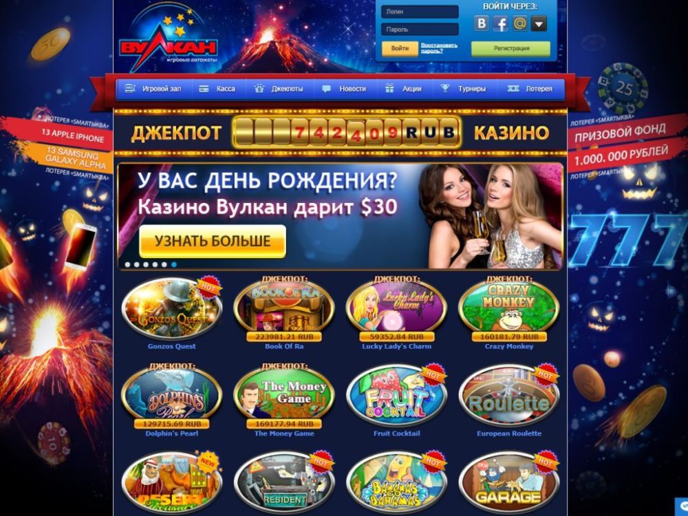 http vulcan casino http vulcan casino