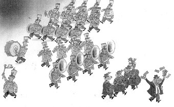 Сколько Вам заплатили?