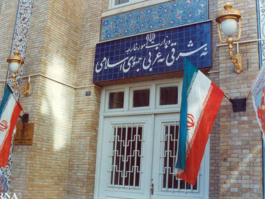 МИД Ирана принял решение о приостановлении дипмиссии свыше 50 послов