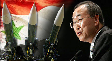 ООН: В пригороде Дамаска использовались ракеты «земля-земля» с зарином