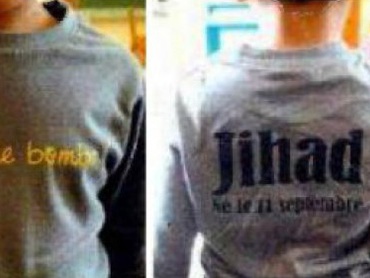 Во Франции мать Джихада приговорили к условному сроку