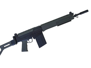 Бразилия вооружилась новым автоматом