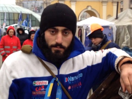 Тело погибшего на евромайдане Сергея Нигояна отвезли на родину в Днепропетровскую область