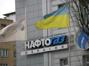 «Нафтогаз Украины» требует от российского «Газпромома» $6,2 миллиарда