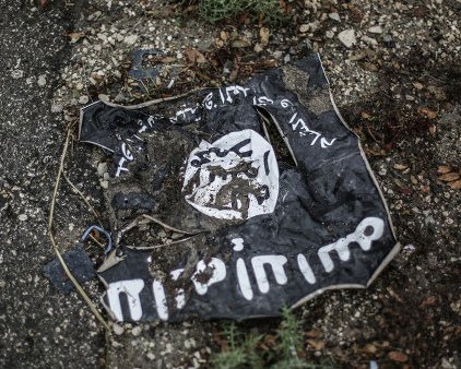 Военные Ирака уничтожили около 30 боевиков ИГ