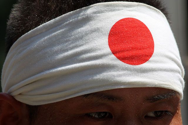 Япония готовится к большой войне