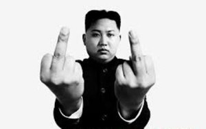 Северокорейский диктатор выйдет в люди