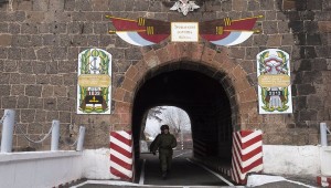 Суд над Пермяковым пройдет в военном гарнизонном суде Гюмри