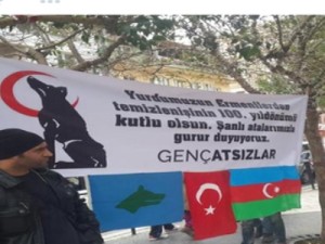Азербайджанцы и турки поздравили со 100-летием «зачистки» Турции от армян