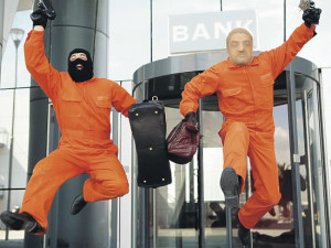 Банда азербайджанцев грабила московские банки