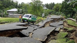 Землетрясение магнитудой 5,0 произошло на юге Японии