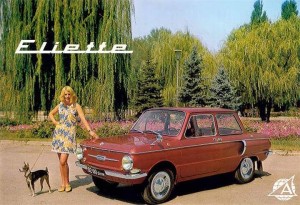 В России больше не будет Opel, SsangYong Motor и Chevrolet