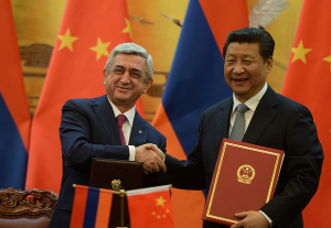 Армения и Китай заключили сделку своп на сумму 77 млрд