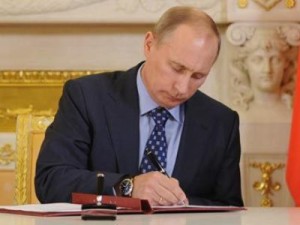 Путин распорядился подписать протоколы о вступлении Киргизии в ЕАЭС