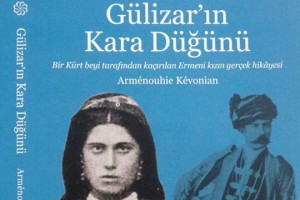 В Стамбуле состоится выставка и презентация книги о пережившей Геноцид армянке