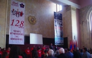 Партия «Гнчакян» примет участие в парламентских выборах Армении в 2017 году