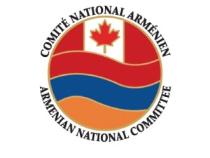 АНК Канада: Представители правительства Канады 24 апреля приедут в Ереван