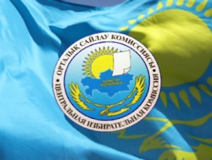 ЦИК Казахстана зарегистрировал второго кандидата в президенты