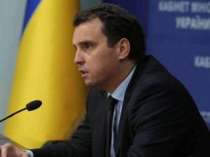 Власти Украины хотят продать госкомпании западным инвесторам