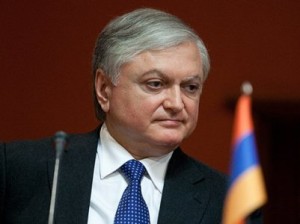 Глава МИД Армении: Завершаем разработку нового формата связей с ЕС