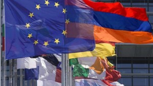 Армения и Евросоюз ждут переговоров по оформлению правового документа о сотрудничестве