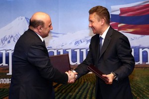 Власти Армении имели секретное соглашение с «Газпромом»