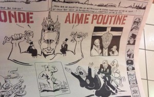 Газета Charlie Hebdo опубликовала карикатуры на Путина