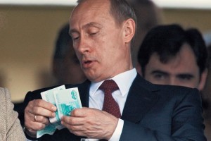 Путин поручил ЦБ России вместе с членами Евразийского союза обсудить «будущий валютный союз»