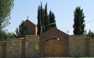 Село в Грузии, где говорят на языке Христа