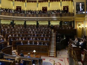 В парламенте Испании почтили память жертв Геноцида армян