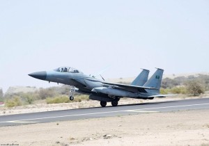 Саудиты опять нанесли ракетно - бомбовый удар по Сану