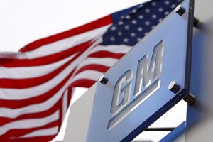 General Motors вложит $12 млрд в свой люксовый бренд Cadillac