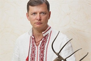 Ляшко заблокировал трибуну в ходе заседания Верховной рады Украины