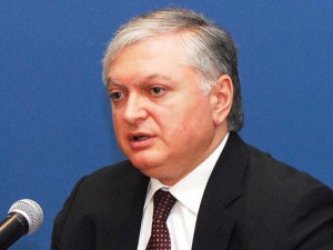Глава МИД Армении отбудет в Париж