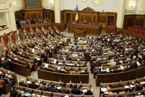 Верховная Рада Украины почтила минутой молчания память жертв Геноцида армян в Османской империи
