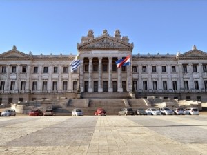 Палата депутатов Уругвая провела специальное заседание к столетию Геноцида