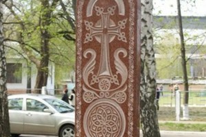 В Полтаве установлен Хачкар, посвященный памяти жертв Геноцида армян