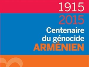 27 мая антифашисты Европы проведут в Париже семинар по Геноциду армян