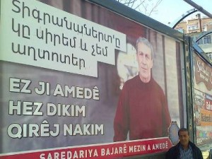 Мэр Диарбекира назвал город на плакате Тигранакертом