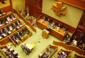 Парламент Басков присоединился к резолюции Европарламента по Геноциду армян