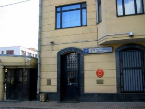 Стрелявшего в посольство Турции в РФ армянина осудили на 2 года