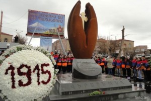 В Гюмри открылся мемориал жертв Геноцида армян