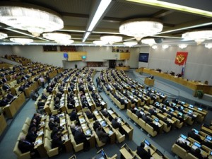 24 апреля Госдума РФ примет резолюцию в связи со 100-летием Геноцида армян