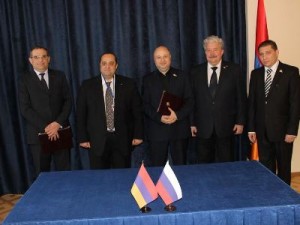 Минюст Армении и союз «AРМРОСС» заключили меморандум о взаимопонимании