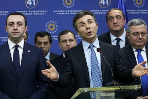 Правительство Грузии распалось после отставки седьмого министра