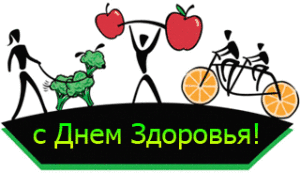 Армения присоединилась к Всемирному дню здоровья под лозунгом «Безопасность пищевых продуктов»