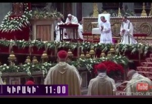 12 апреля Папа Римский в Соборе Св. Петра в Ватикане отслужит мессу, посвященную столетию Геноцида армян