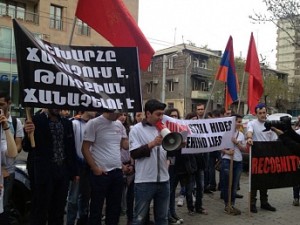 Молодежный союз партии “Дашнакцутюн” требует от властей ФРГ призвать Турцию признать Геноцид армян