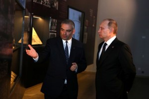 Лидеры России, Франции, Сербии и Кипра посетили Музей-институт Геноцида армян
