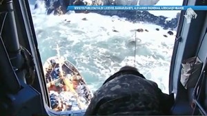Число погибших при крушении траулера в Охотском море достигло 54